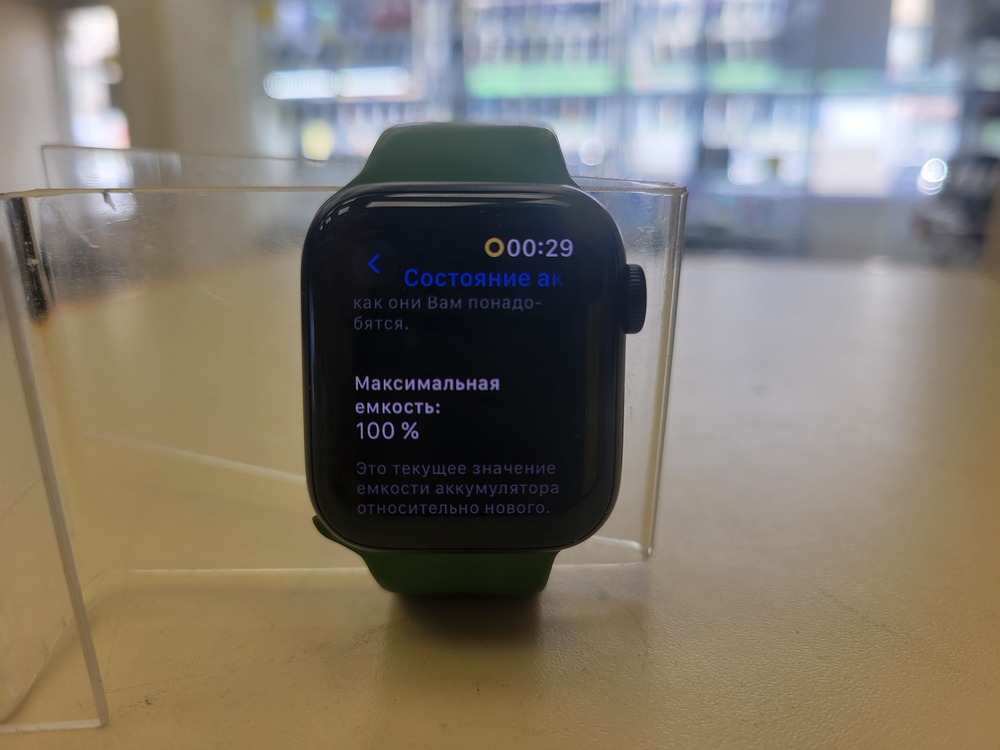 Смарт-часы Apple Watch SE 2022 40mm