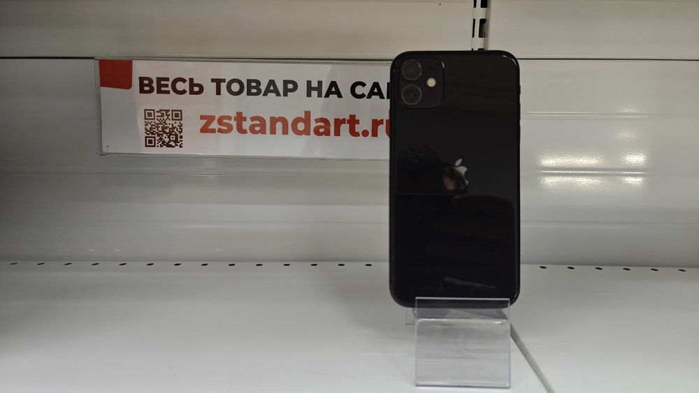 Смартфон Apple iPhone 11 64Gb