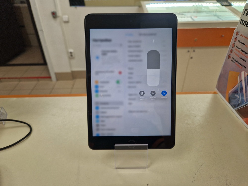 Планшет iPad MINI 5 64Gb WI-FI A2133