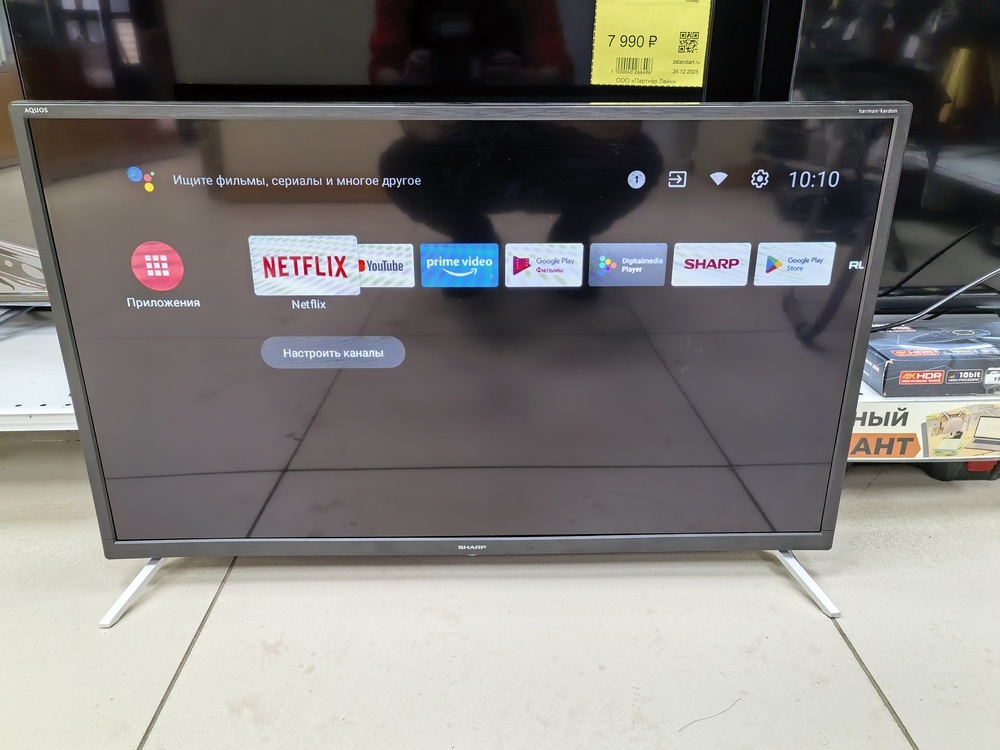 LED Телевизор Sharp 32BI3EA/3