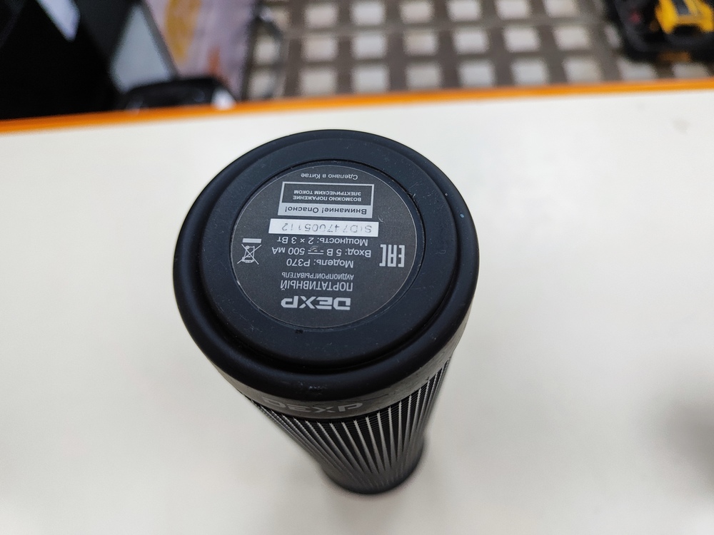 Портативная акустика DEXP P370