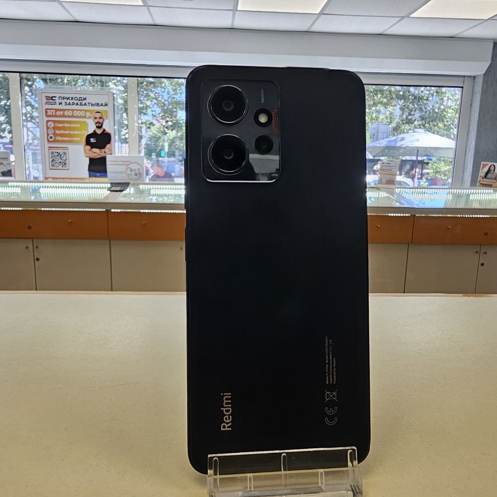 Смартфон Xiaomi Redmi 12 6/128