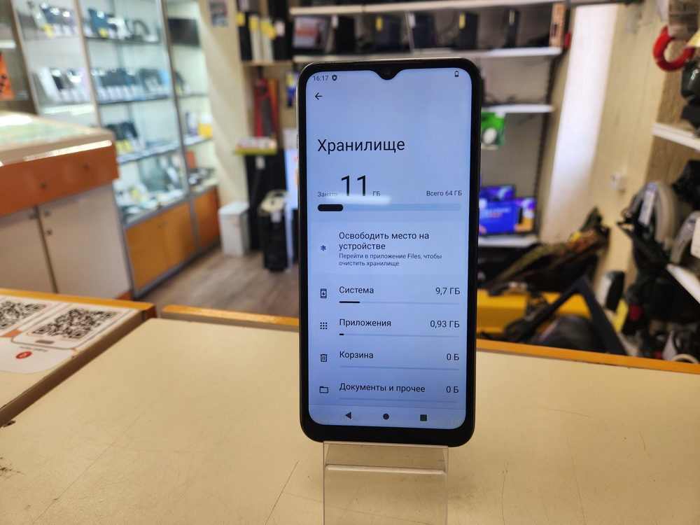 Смартфон Xiaomi POCO C51 2/64