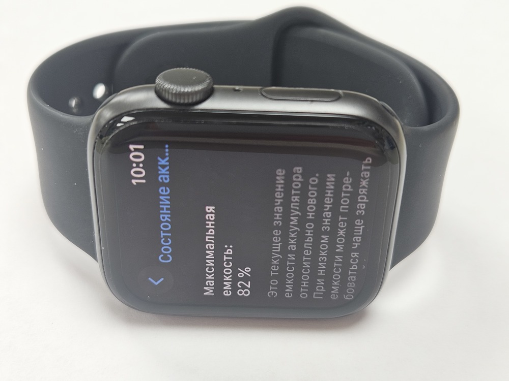 Смарт-часы Apple Watch SE 2020 44mm