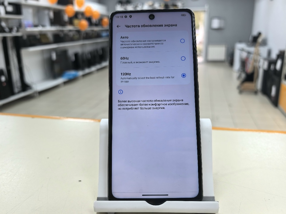 Смартфон INOI A75 Elegance 6/256