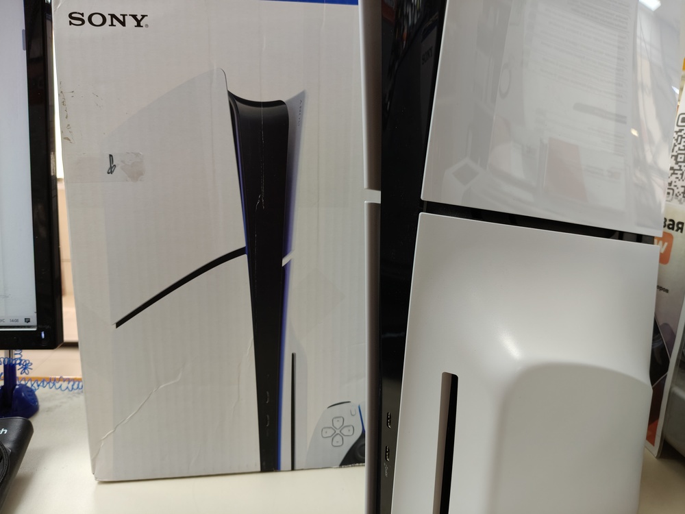 Игровая приставка PlayStation 5 Slim 1TB (С дисководом)