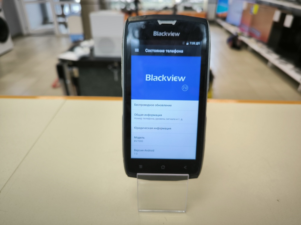 Смартфон Blackview BV7000