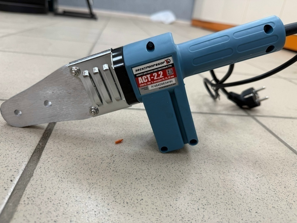 Паяльник полипропилена Электроприбор АСТ-2.2