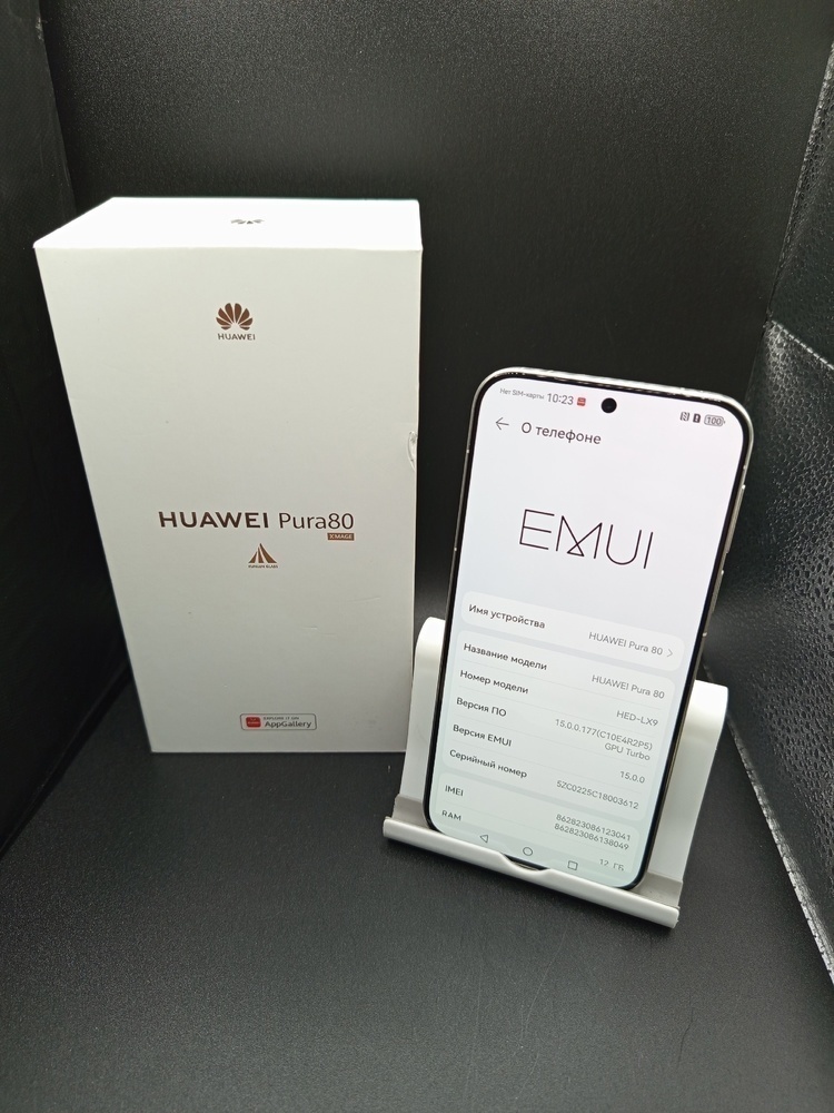 Смартфон Huawei Pura 80 12/256