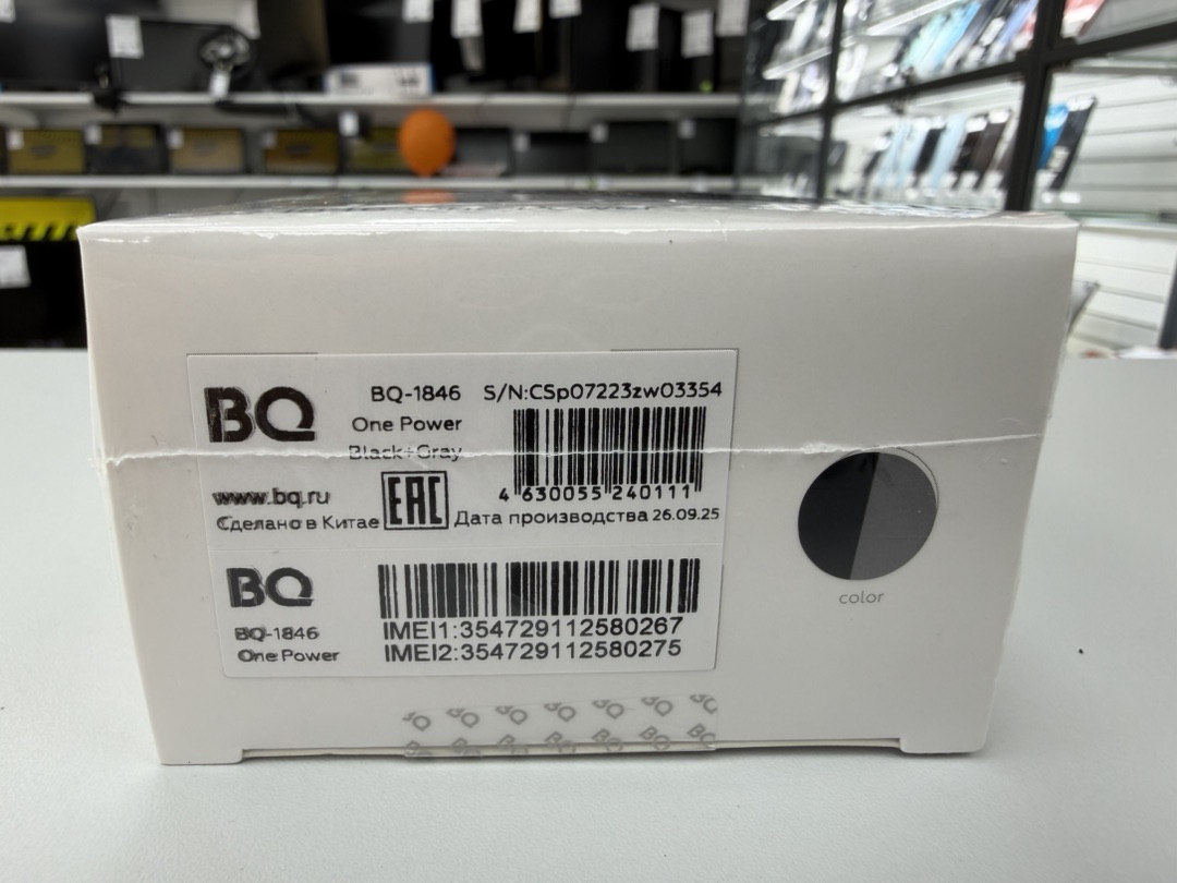 Мобильный телефон BQ 1846
