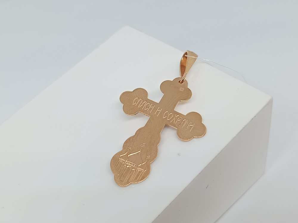 ПОДВЕСКА КРЕСТ без камня (Au 585)