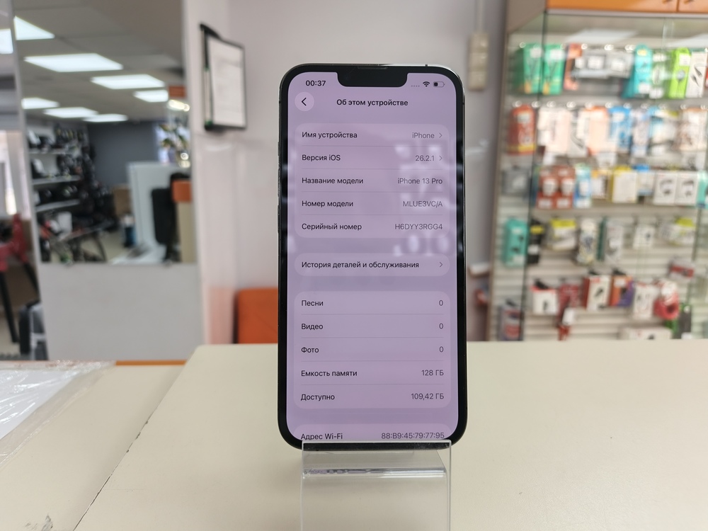 Смартфон Apple iPhone 13 Pro 128Gb