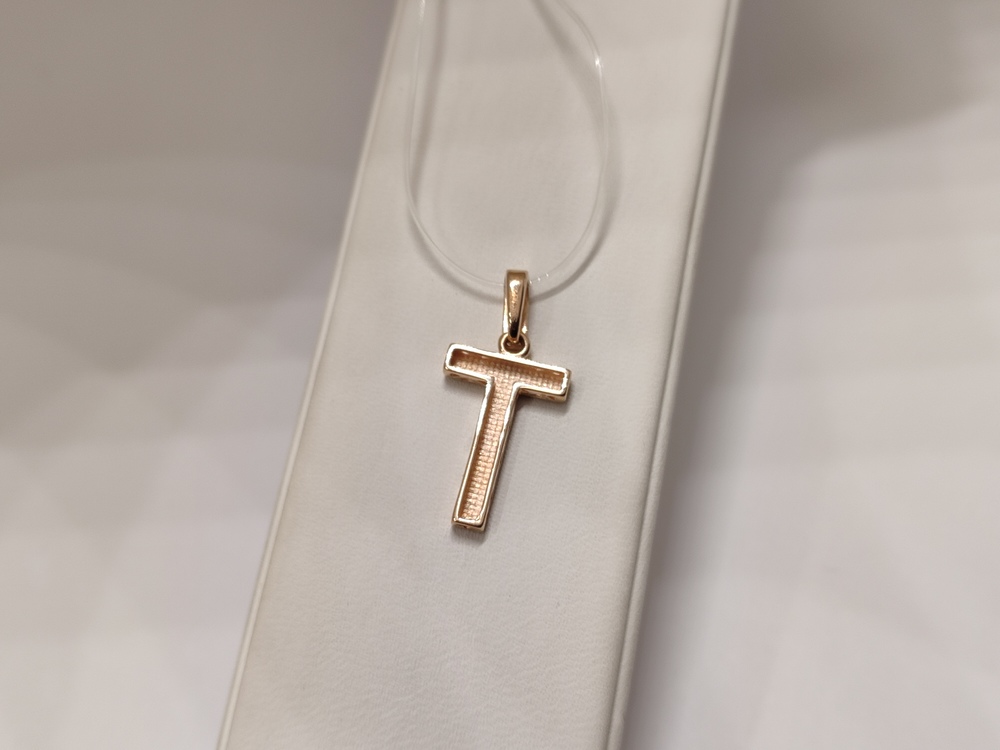 ПОДВЕСКА БУКВА Т без камня (Au 585)