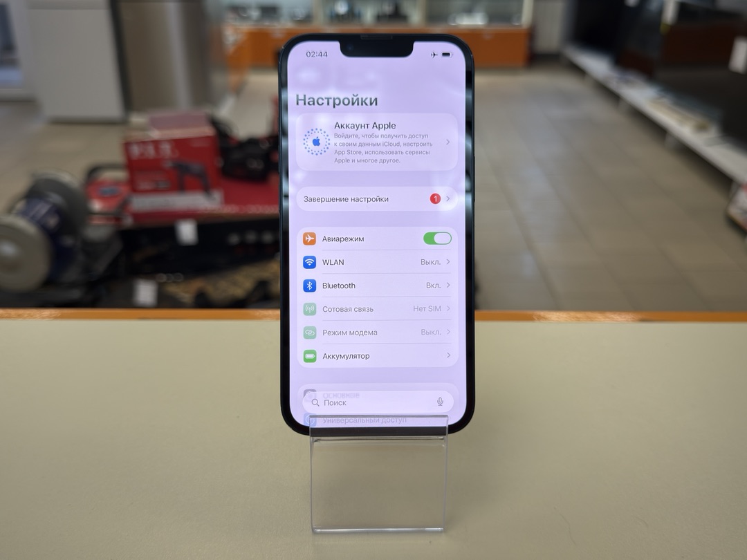 Смартфон Apple iPhone 13 256Gb