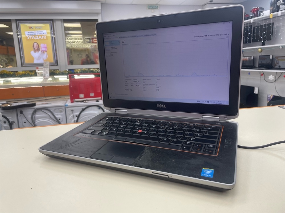 Ноутбук DELL .; Core i5-2520M, Intel UHD Graphics, 4 Гб, Нет, 500 Гб