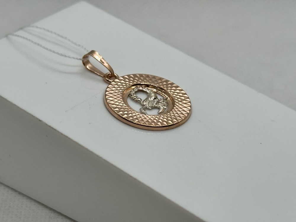 КрСПАскр ПОДВЕСКА ЗНАК ЗОДИАКА СКОРПИОН (Au 585) КрСПАскр ПОДВЕСКА ЗНАК ЗОДИАКА СКОРПИОН (Au 585)