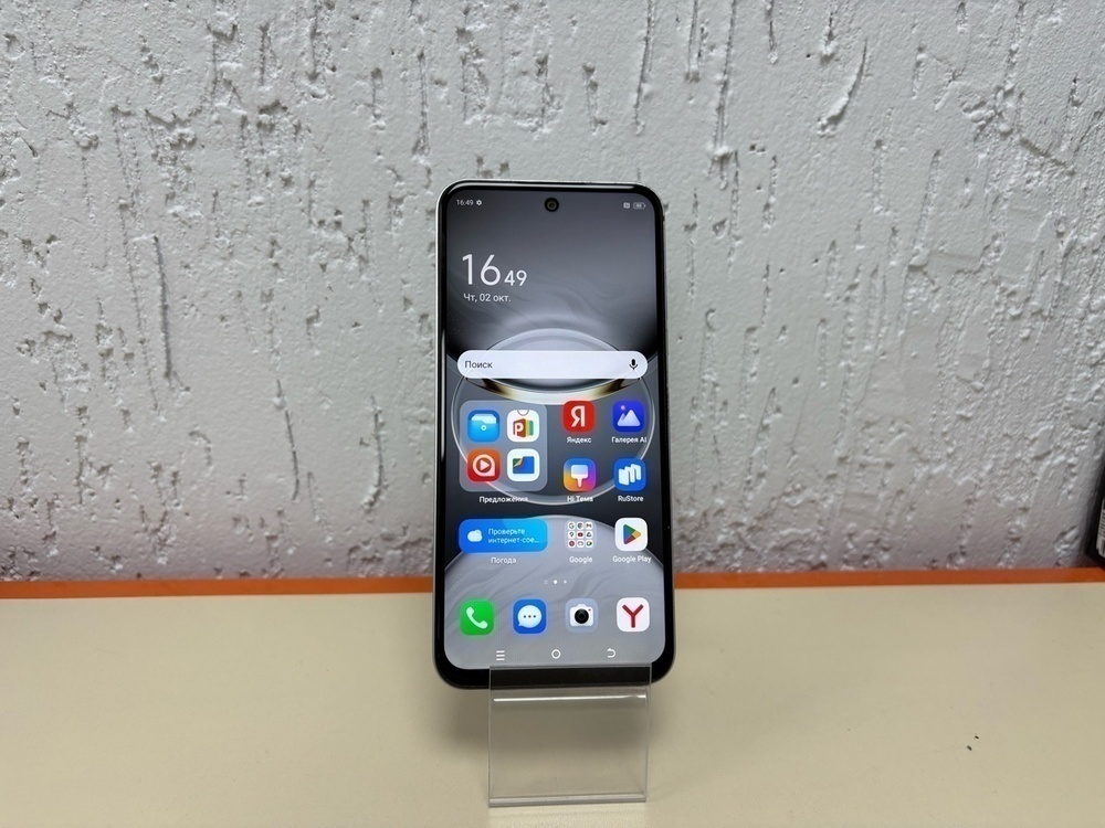 Смартфон Tecno SPARK 30C 4/128