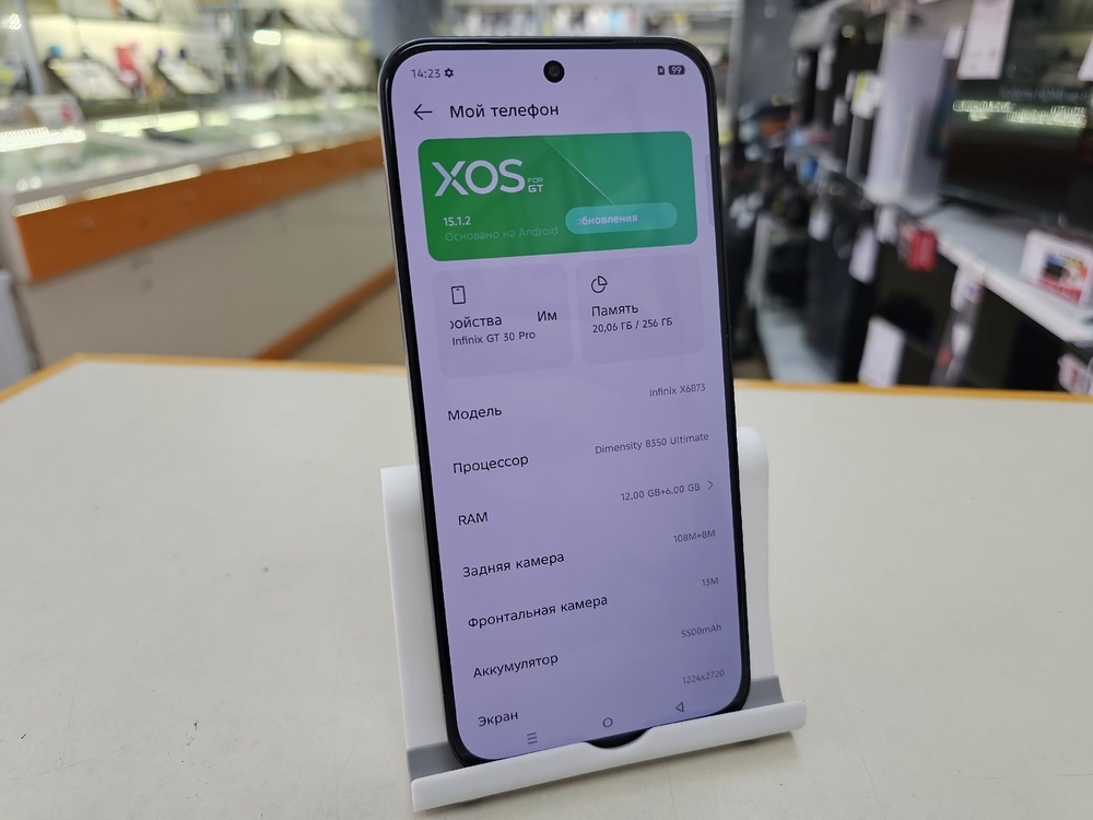 Смартфон Infinix GT 30 PRO 12/256