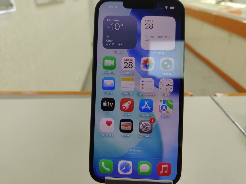 Смартфон Apple iPhone 13 Pro 128Gb