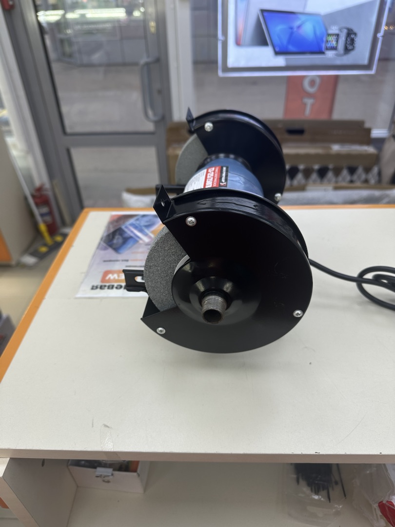 Точильный Станок Электроприбор ТЭ-125/250ГВ