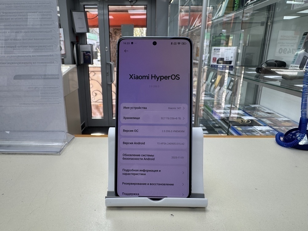 Смартфон Xiaomi 14T 12/256Gb