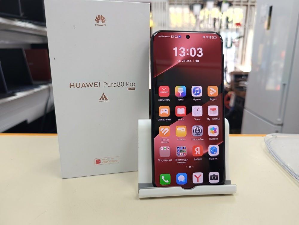 Смартфон Huawei Pura 80 Pro 12/512