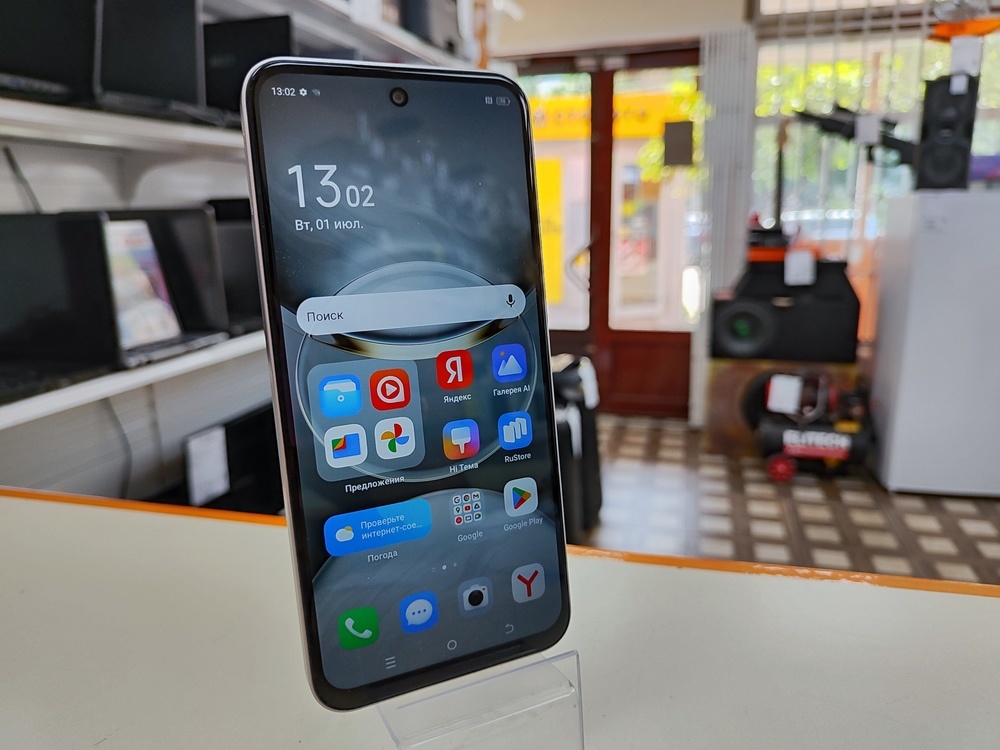 Смартфон Tecno SPARK 30C 4/128