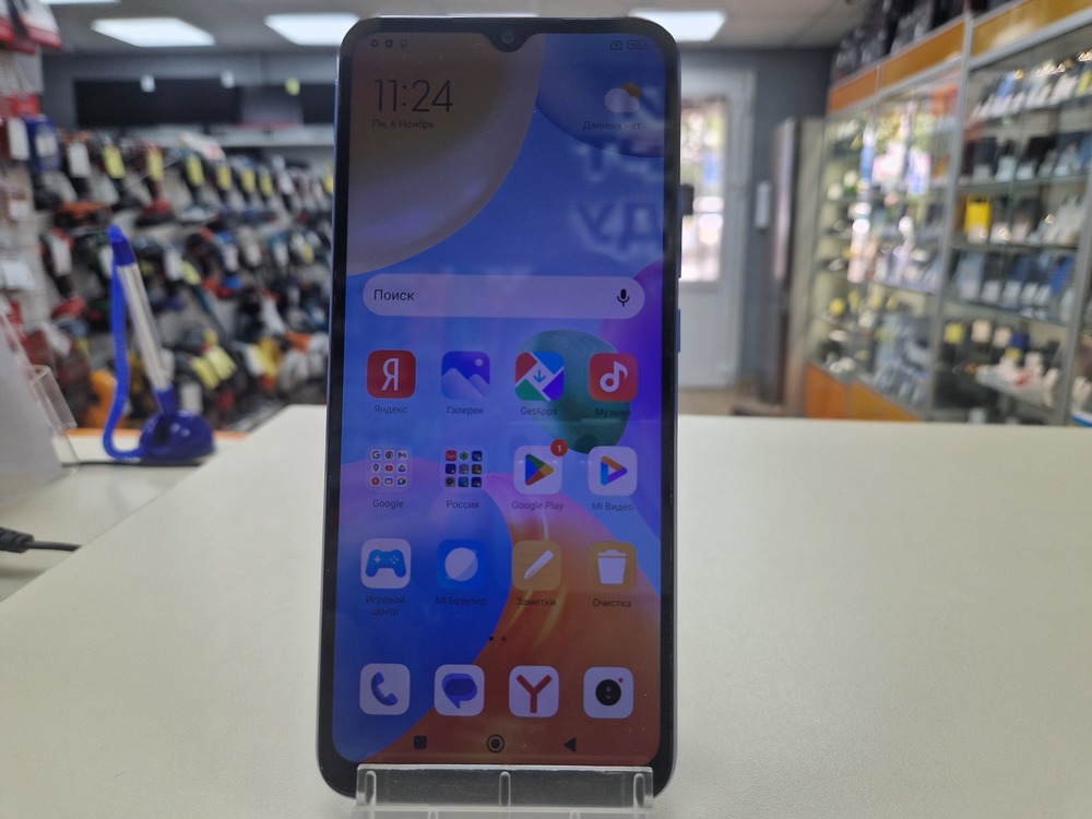 Смартфон Xiaomi 10C 4/64