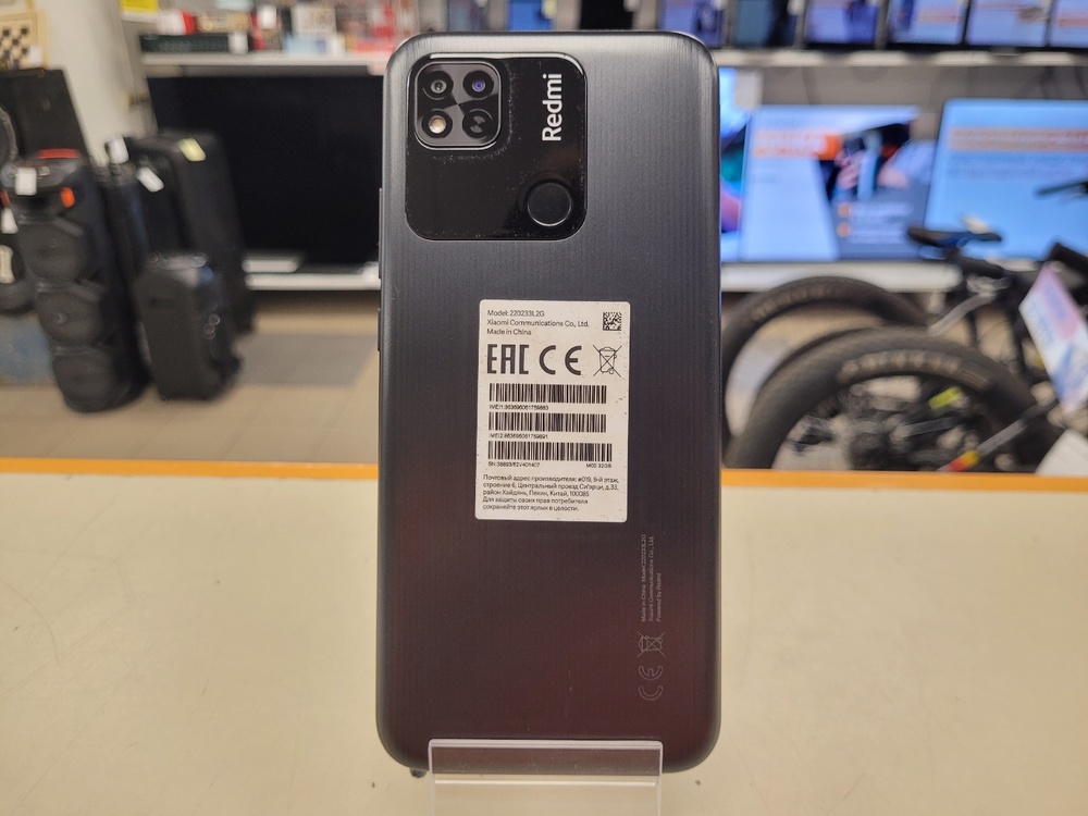 Смартфон Xiaomi Redmi 10A 2/32