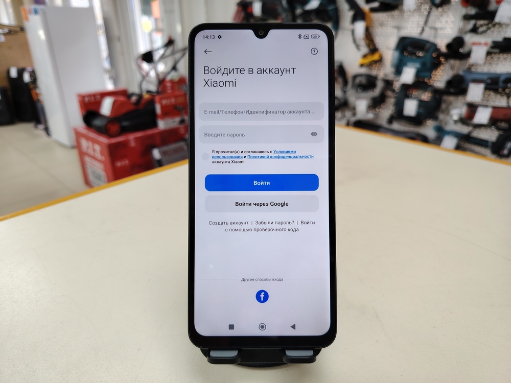 Смартфон Xiaomi Redmi A3 Pro 4/128