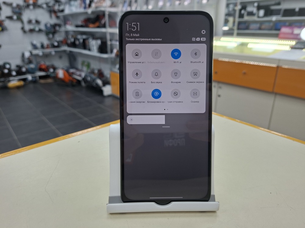 Смартфон Xiaomi Redmi 15 8/256
