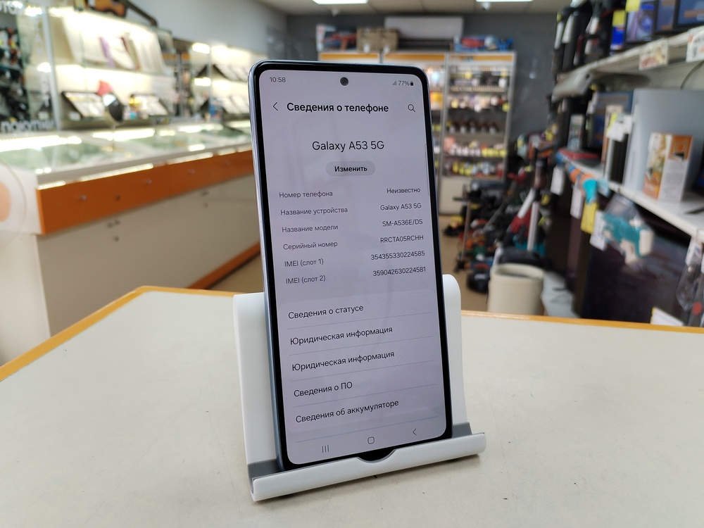 Смартфон Samsung Galaxy A53 5G 8/128