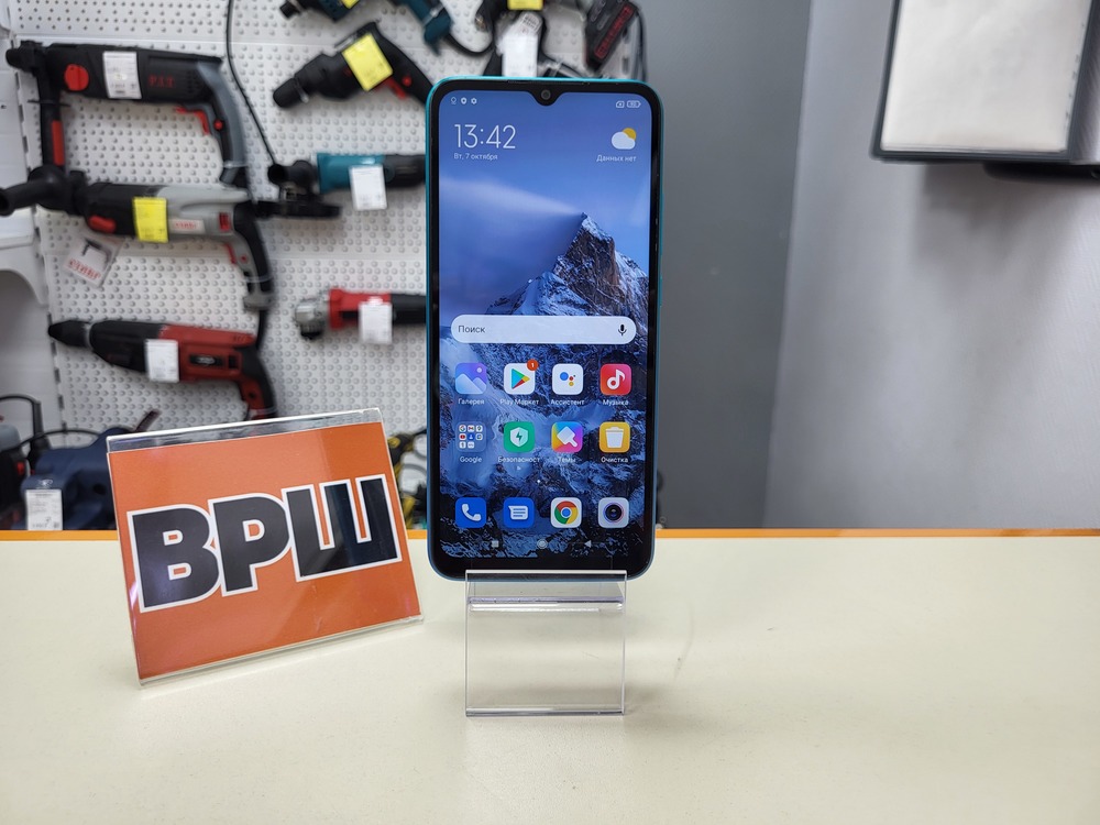 Смартфон Xiaomi Redmi 9A 2/32