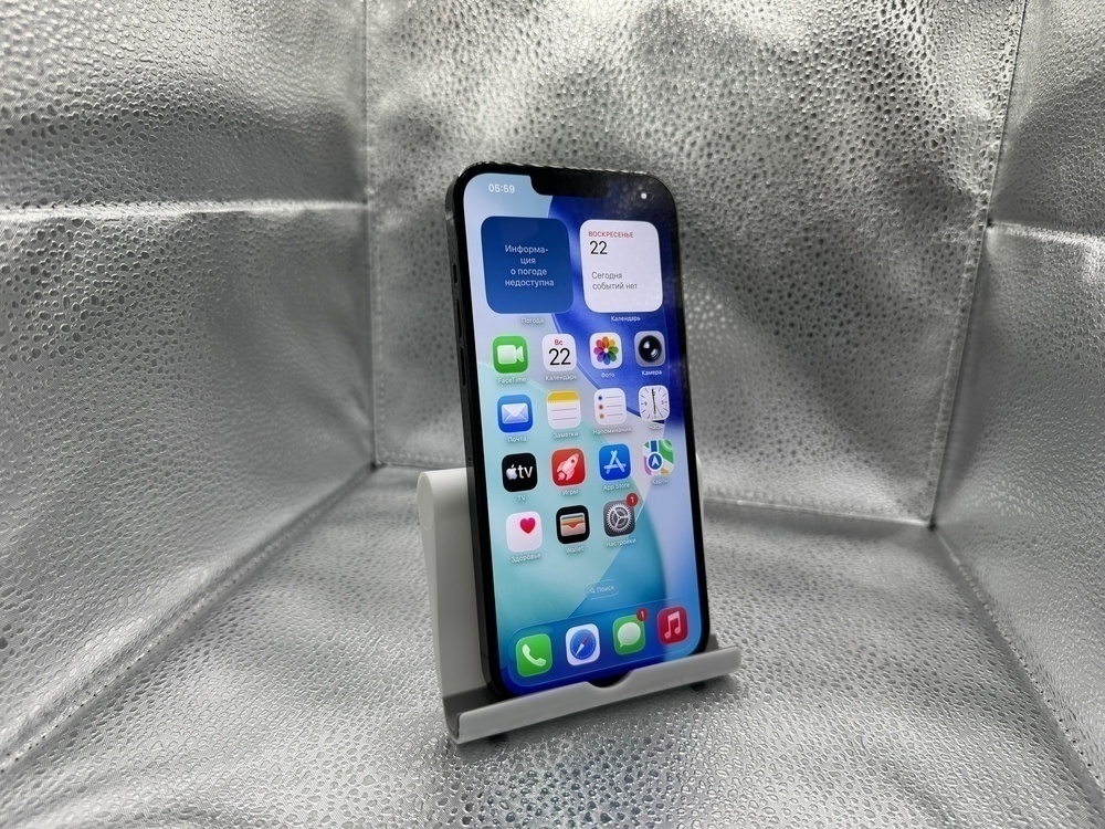 Смартфон Apple iPhone 13 Pro Max 256Gb