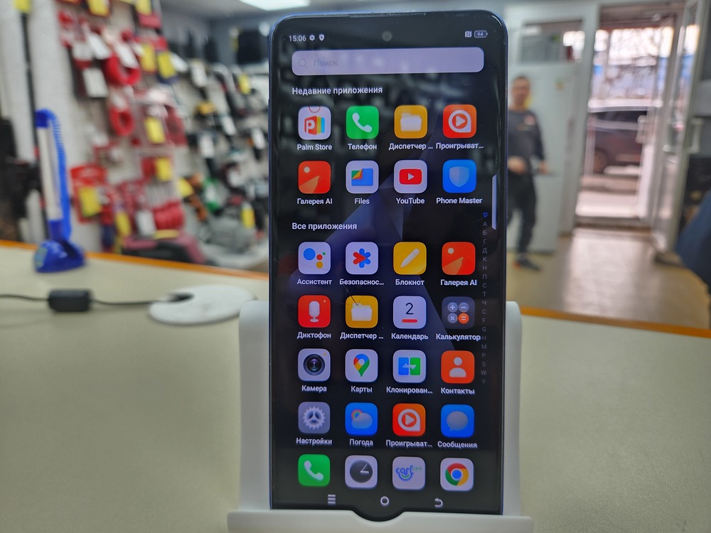 Смартфон Tecno Pova 5 8/256