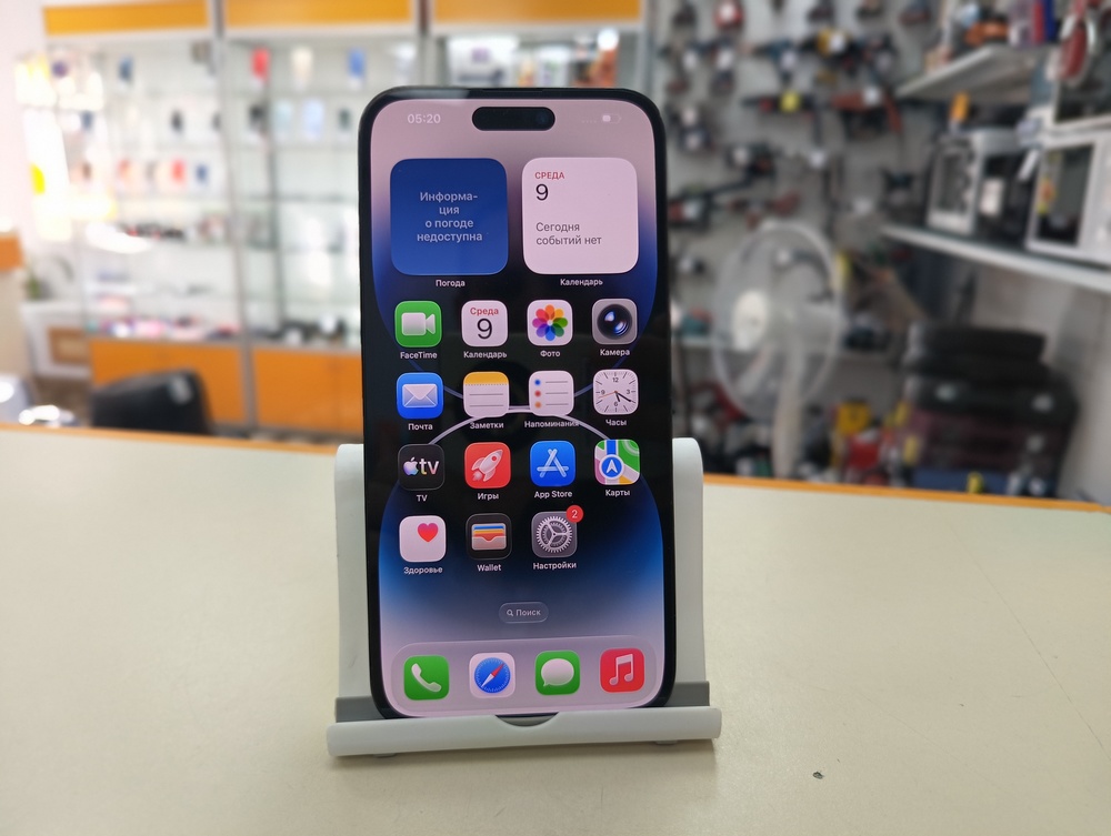 Смартфон Apple Iphone 14 Pro Max 128Gb