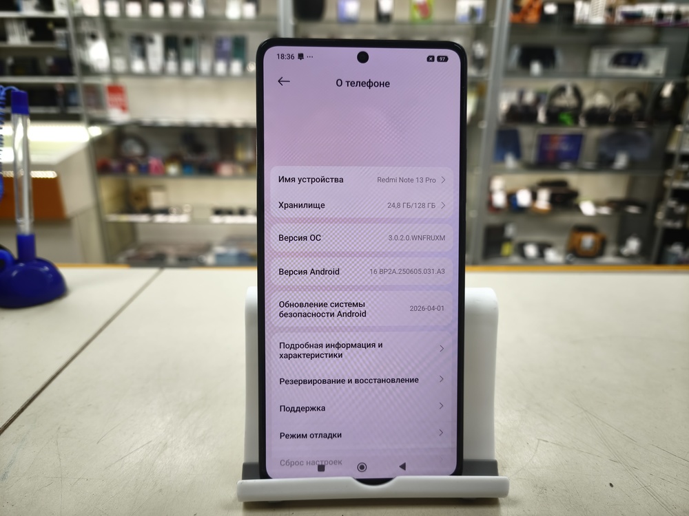 Смартфон Xiaomi Redmi Note 13 Pro 8/128