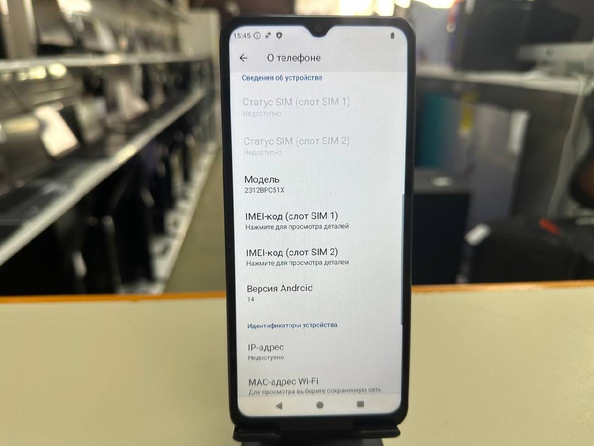 Смартфон Xiaomi POCO C61 4/128