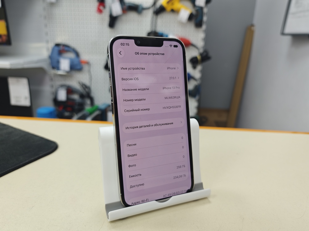 Смартфон Apple iPhone 13 Pro 256Gb