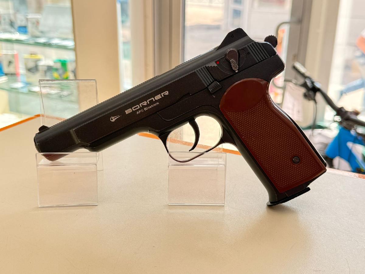 Пистолет пневматический Borner APS BlowBack