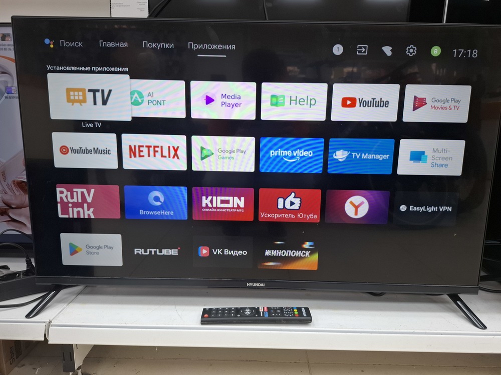 LED Телевизор Hyundai LED40BS5002