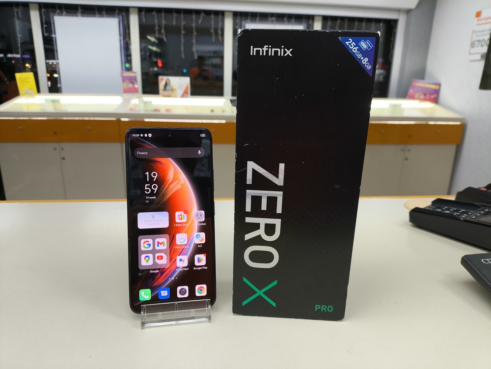 Смартфон Infinix Zero X Pro 8/256