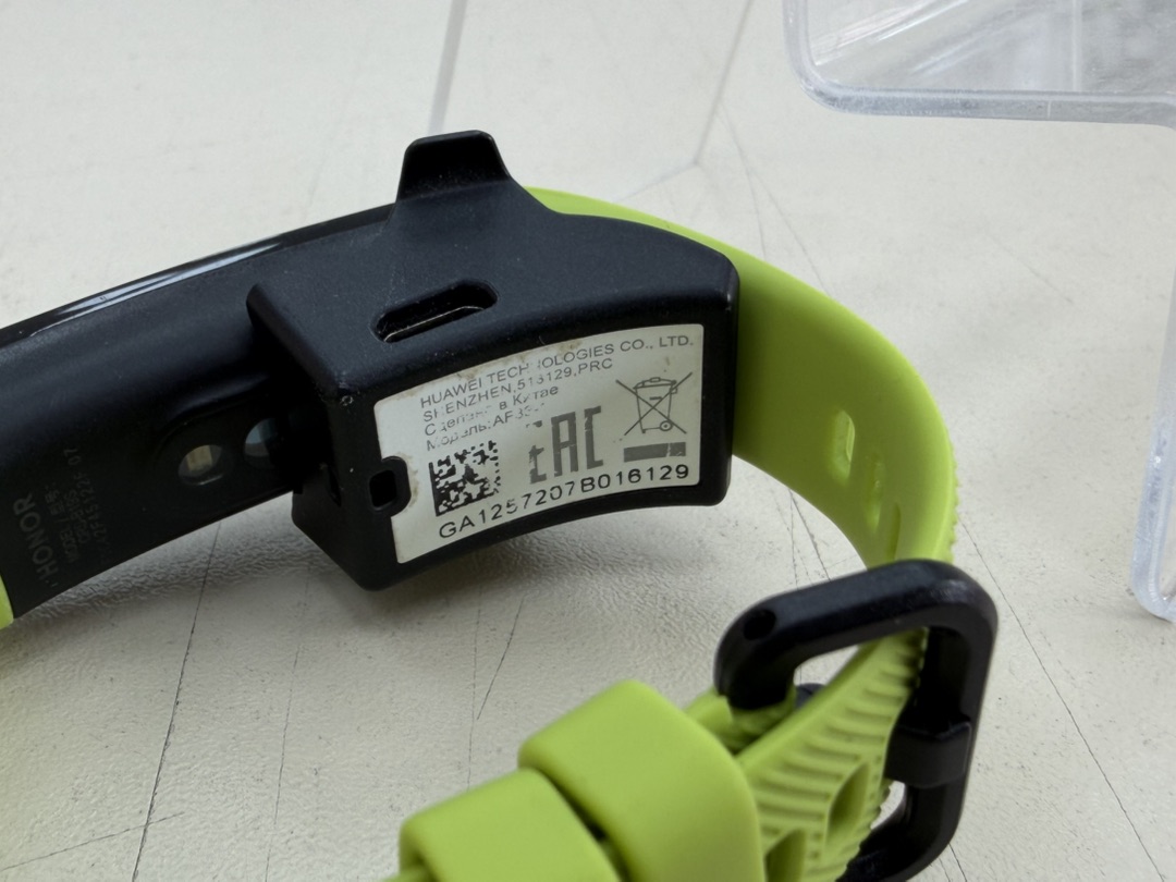 Фитнес-браслет Honor BAND 5