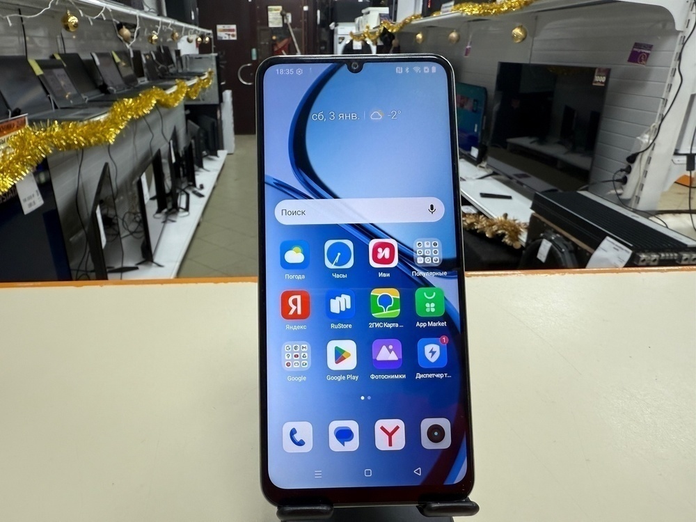 Смартфон Realme C63 8/256
