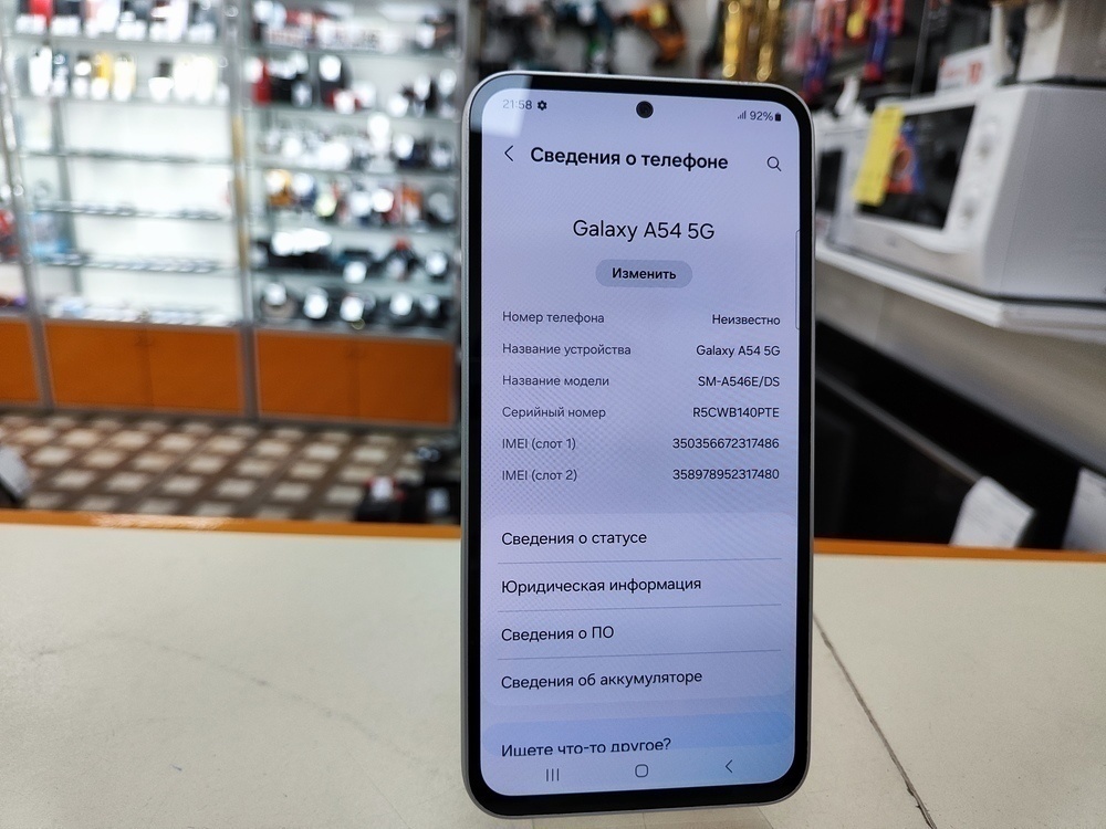 Смартфон Samsung Galaxy A54 6/128