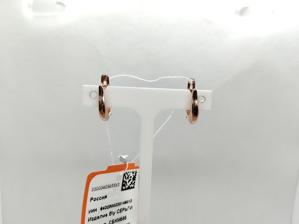 СБКМ585 СЕРЬГИ БЕЗ КАМНЯ (Au 585)