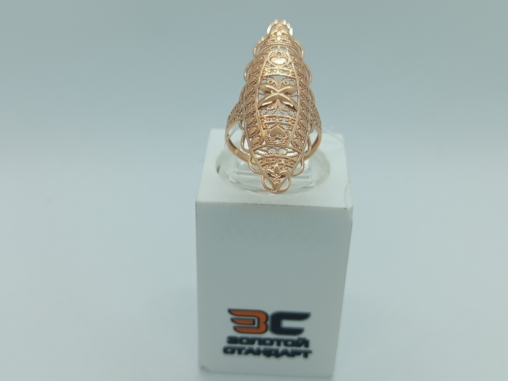 КОЛЬЦО БЕЗ КАМНЯ (Au 585)