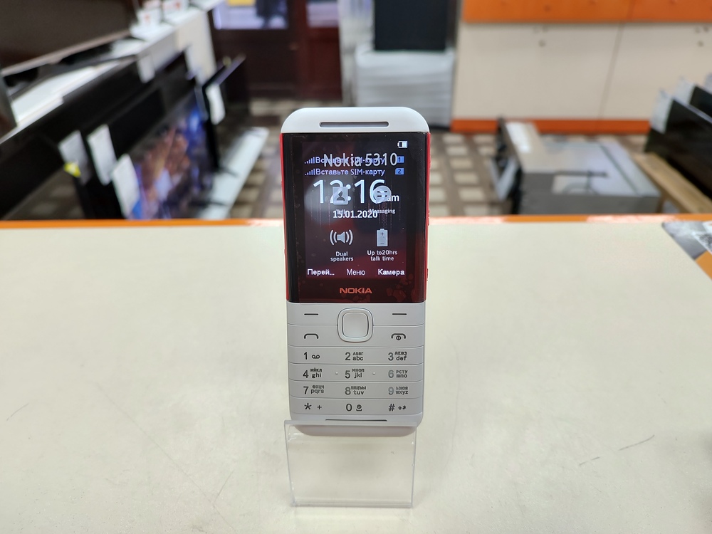 Смартфон Nokia TA-1212