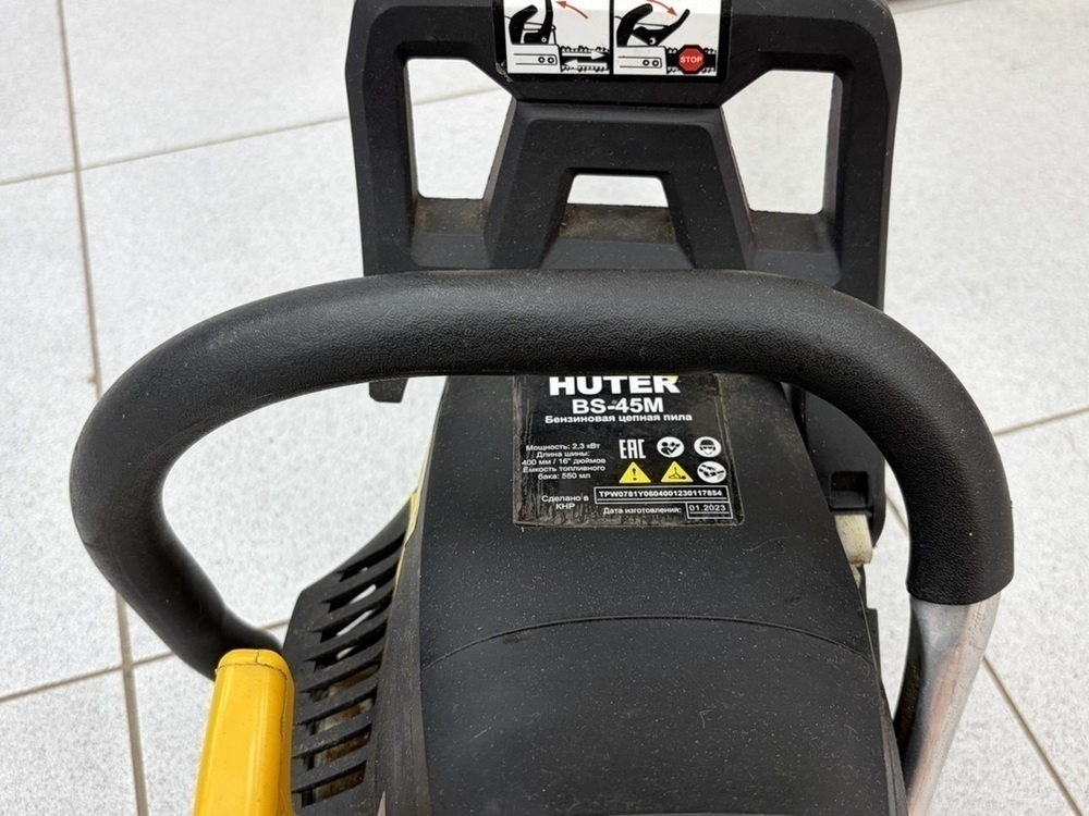 Бензопила Huter BS-45M