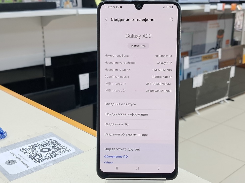 Смартфон Samsung Galaxy A32 4/128